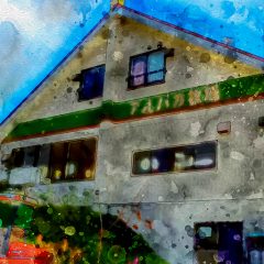 灰川京介｢Intermission｣