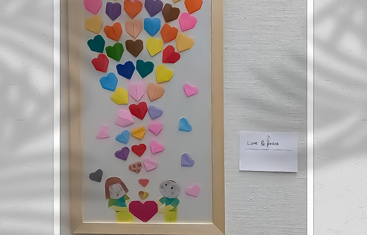 出展作品｢Love & Peace｣